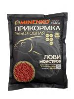 Прикормка гранулированная MINENKO Good Catch 700 гр (Крупный карп 5 мм) арт.4372