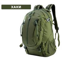 Рюкзак тактический "IFRIT Industrial" 31 л (Р-937-30/1)