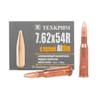 Патрон нарезной 7,62*54R  Altim 12,4 г (Техкрим) Патрон нарезной 7,62*54R  Altim 12,4 г (Техкрим)