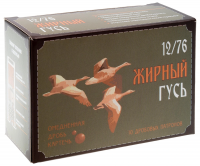 Патрон 12/76 №1 Жирный Гусь (Техкрим)
