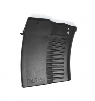 Магазин 5-ти местный для Вепрь ВПО-123 кал.7,62х54 СБ16