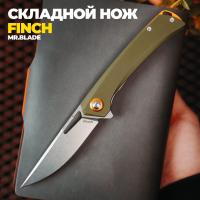 Нож складной Mr.Blade Finch сталь AUS-8, клинок SW, рукоять G10 Olive (MB387-A8SW/G10OD)