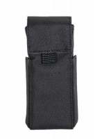 Подсумок на 24 патрона калибра 12,16, 20 кал.. Модуль/ ткань синтетика (190741133)