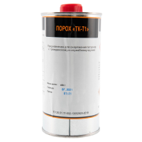 Порох TK-T1   (банка, вес 450 г)