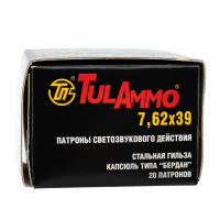 Патрон светозвуковой (шумовой) кал.7,62*39  (УПЗ)