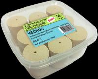 Гидропланктон Толстолобик XL 55г в контейнере 9 таблеток (Чеснок)