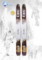 Лыжи  промысловые  "ТАЙГА"  дерево-пластик 175*15 см (МАЯК)