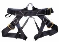 Поясная обвязка SINTO Беседка "Классика" регулируемая, петля для навески