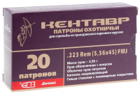 Патрон 5,56х45 Кентавр об. 3,56 г  латунь, полимер  БПЗ