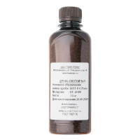 Дробь №0 (1,5 кг) Эверест