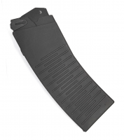 Магазин 8-ми местный Вепрь-12 ВПО-205  кал.12х76 сб.8