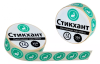 Наклейки "СТИКХАНТ" (Шайба 12- ЗАЯЦ-10)