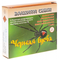 Баллончик аэрозольный малогабаритный БАМ-2.000-04 (CR+ОС) "Черная вдова"  кал.13х60 мм