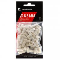 Войлочные патчи для чистки оружия Калашников диаметр 6,5 мм уп. 80 шт. (блистер)