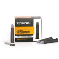 Патрон дробовой 9,6/53Lancaster Дробь №7 18г