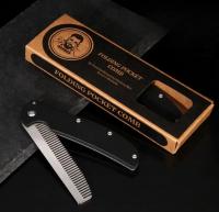 Тактическая складная расчёска для бороды Barber Travel сталь 440C, рукоять G10