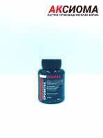 Пропитка водоотталкивающая для дерева тонирующая ВЕНГЕ аэрозоль 125 мл