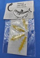 Приманка "Искусственный опарыш многолапый"