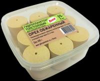 Гидропланктон Толстолобик XL 55г в контейнере 9 таблеток (Орех Обжаренный)