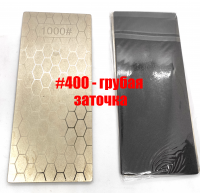 Алмазный камень 15см х 6,2см 400# (coarse - черновая заточка)