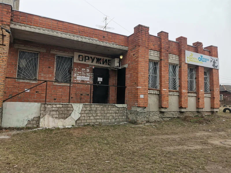 Продаётся торговая площадь в г. Клинцы 141.4 м² (бывший магазин "ОРУЖИЕ")