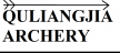 QULIANGJIA ARCHERY - аксессуары для стрельбы из лука