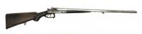 Ружьё SAUER (Зауэр) кал.16х70, Орех, L-660 мм №43552
