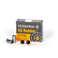 Патрон травматический 45 Rubber с резиновой пулей Maximum ХАРД (Техкрим) 