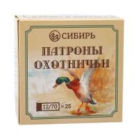 Патрон 12/70 №4 32 г Сибирь (Новосибирск)