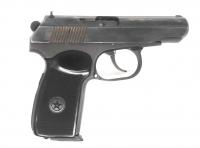 Пистолет ОООП МР-80-13Т кал.45R №0833110752