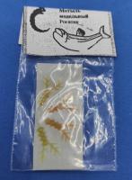 Приманка "Искусственный мотыль рогатик"