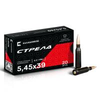 Патрон Стрела 5,45х39 с пулей FMJ массой 4,2 г Патрон Стрела 5,45х39 с пулей FMJ массой 4,2 г