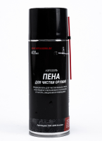 Пена для чистки оружия от нагара, освинцовки, омеднения, аэрозоль 400 мл  (Аксиома)