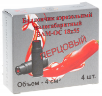 Баллончик аэрозольный малогабаритный БАМ-ОС.000(перцовый) кал.18х55 мм