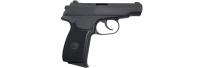 Пистолет огнестрельный ограниченного поражения PM PRO 9 9 мм РА