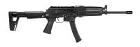 САЙГА-9 исп.02  кал.9x19, L-367 мм, приклад АК-ЭВО