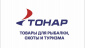 ТОНАР - лодки ПВХ, товары для туризма, рыбалки, охоты