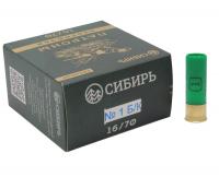 Патрон 16/70 №1  б/к 28 г Сибирь (Новосибирск)
