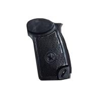 Рукоятка Собранная Полиамидная 56-А-125 Сб.7 П (82638)