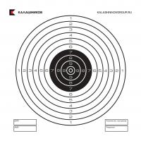 Мишень для пневматики "Черно-белая", 140*140 