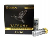 Патроны 12х70 Картечь 5,6 32 гр. Сибирь (Новосибирск)