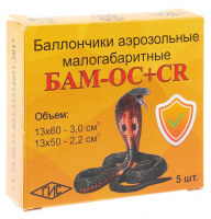 Баллончик аэрозольный малогабаритный БАМ-ОС+CR (перцовый смесевой) кал.13х50 мм