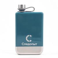 Фляжка "СЛЕДОПЫТ" Green Edition Traveller 230 мл., зелёная, сталь (PF-BD-F10)