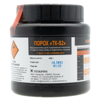 Порох TK-S2   (банка, вес 450 г) 