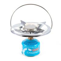 Плита газовая портативная "СЛЕДОПЫТ - Ручное Пламя" под резьбовой баллон (PF-GSP-S07)