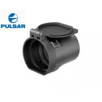 Крышка-адаптер для насадки PULSAR Forward DN 42 мм (79124)