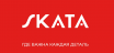 SKATA (Россия)