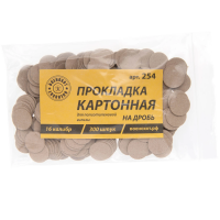 Прокладка на дробь 16 кал. уп. 300 шт. (Военохот) арт.254