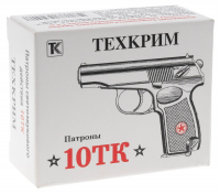 Патрон светозвуковой (шумовой) кал.10 ТК