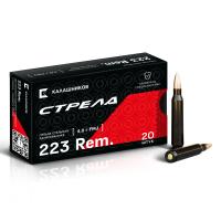 Патрон Стрела .223Rem (5,56х45) с пулей FMJ массой 4 г Патрон Стрела .223Rem (5,56х45) с пулей FMJ массой 4 г